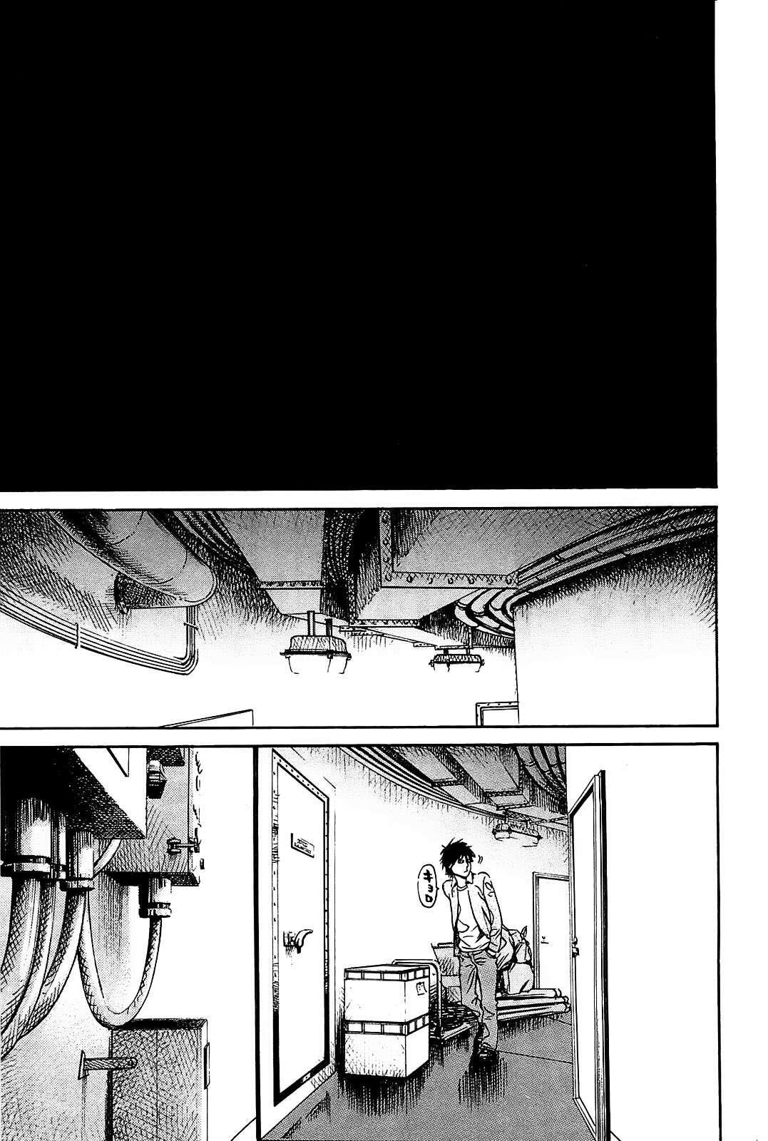 Capitulo 4 page 15