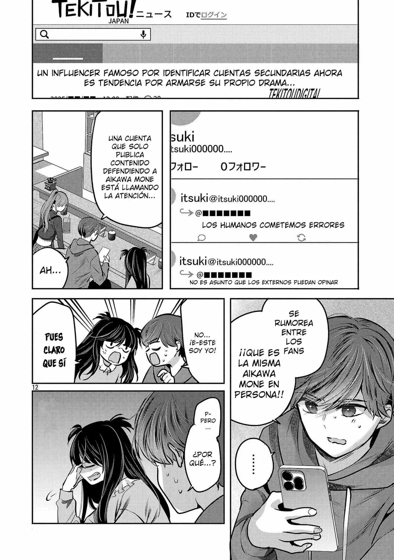 Capitulo 37 page 14