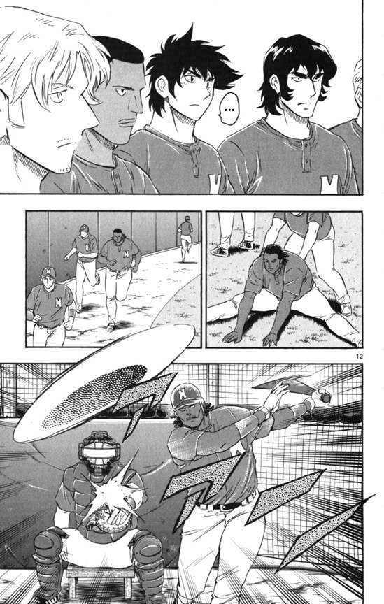 Capitulo 662 page 12