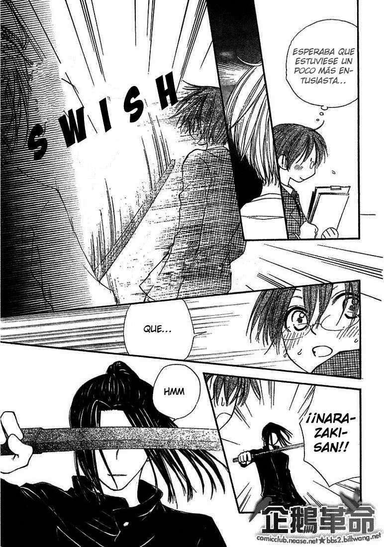 Capitulo 21 page 15