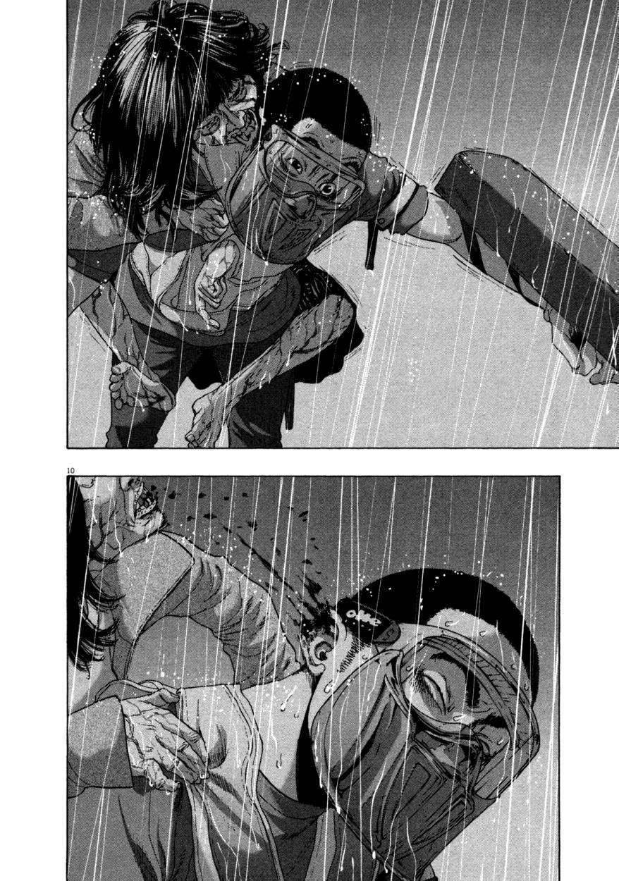 Capitulo 136 page 10