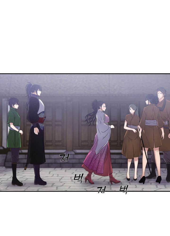 Capitulo 13 page 79
