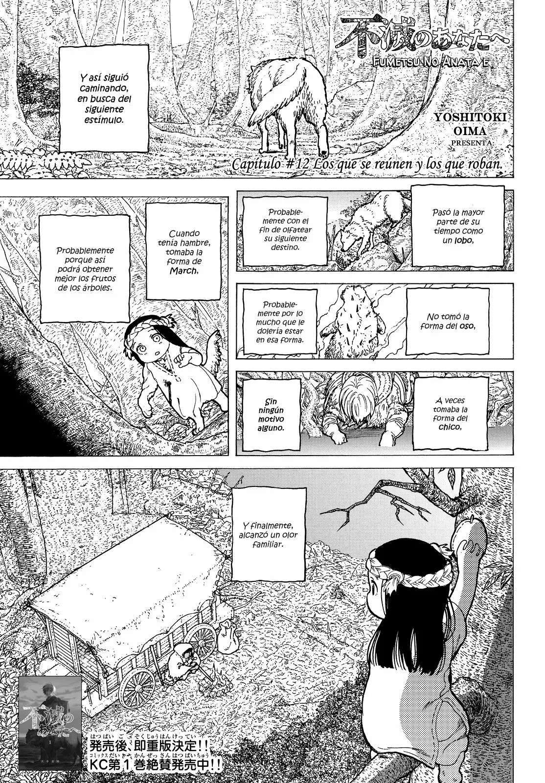 Capitulo 12 page 2