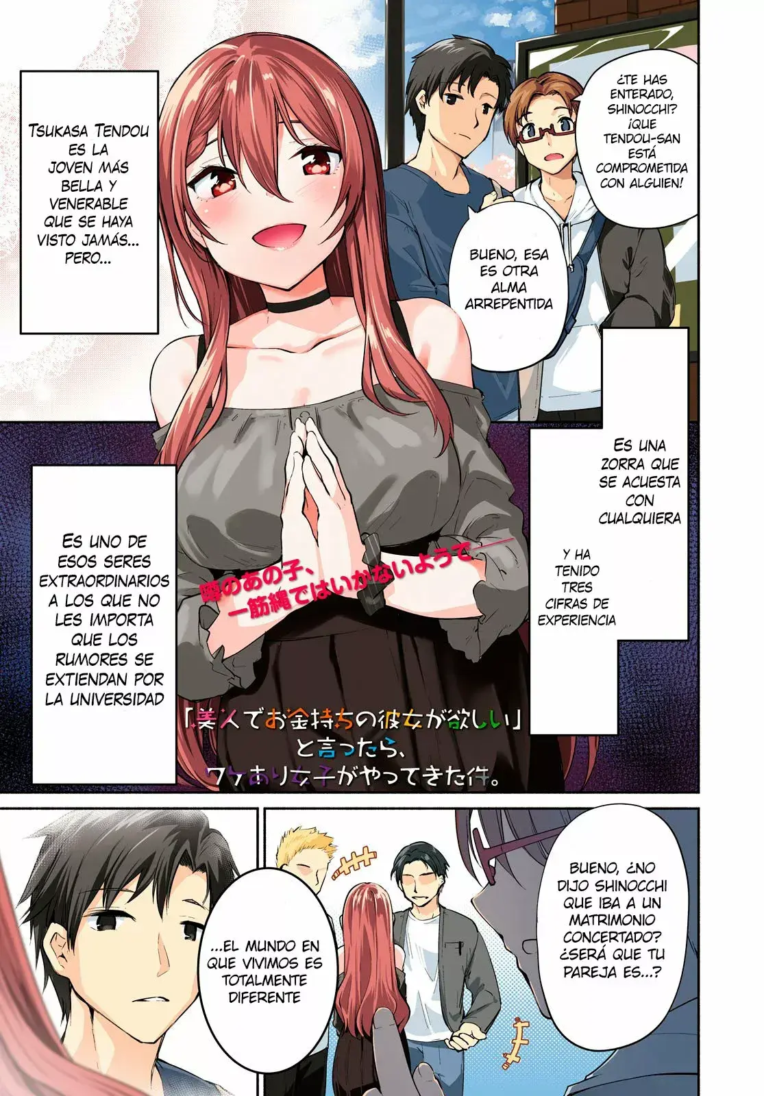 Capitulo 1 page 2