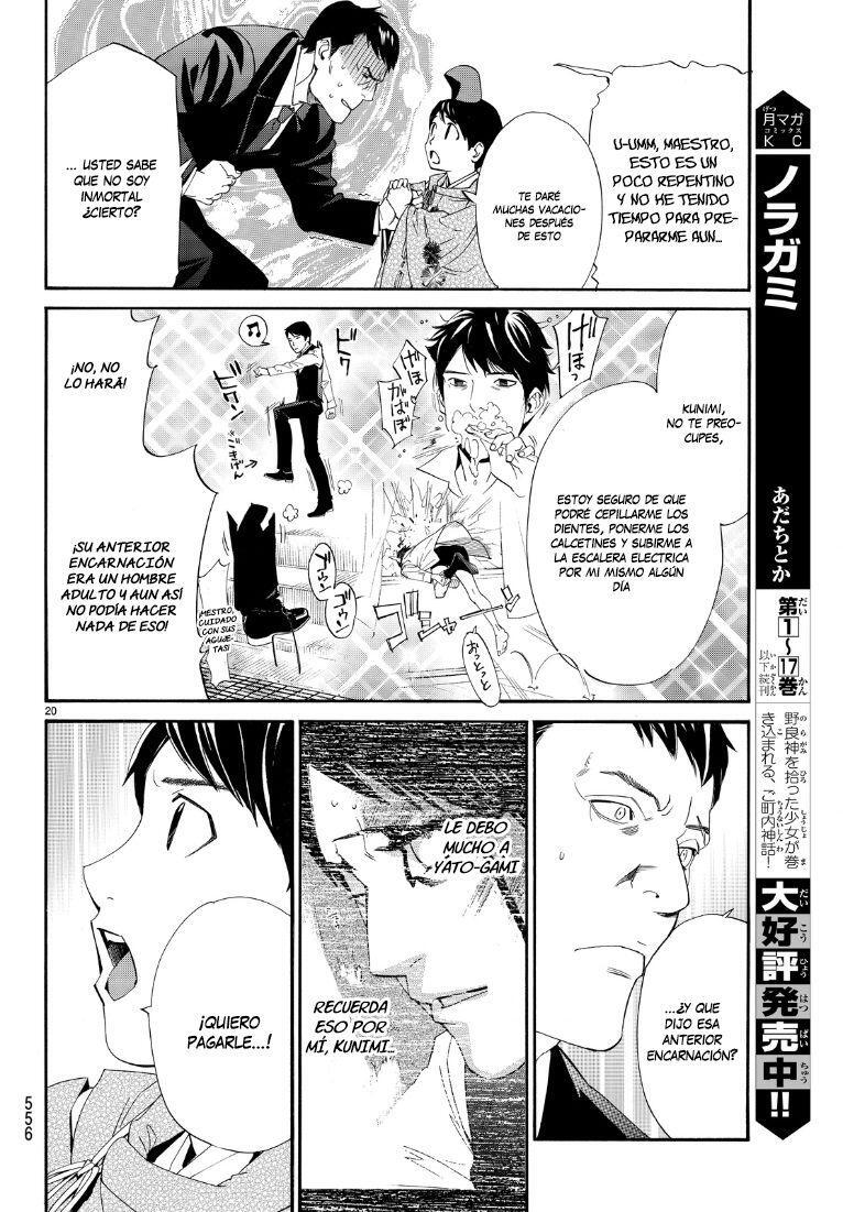 Capitulo 71 page 21