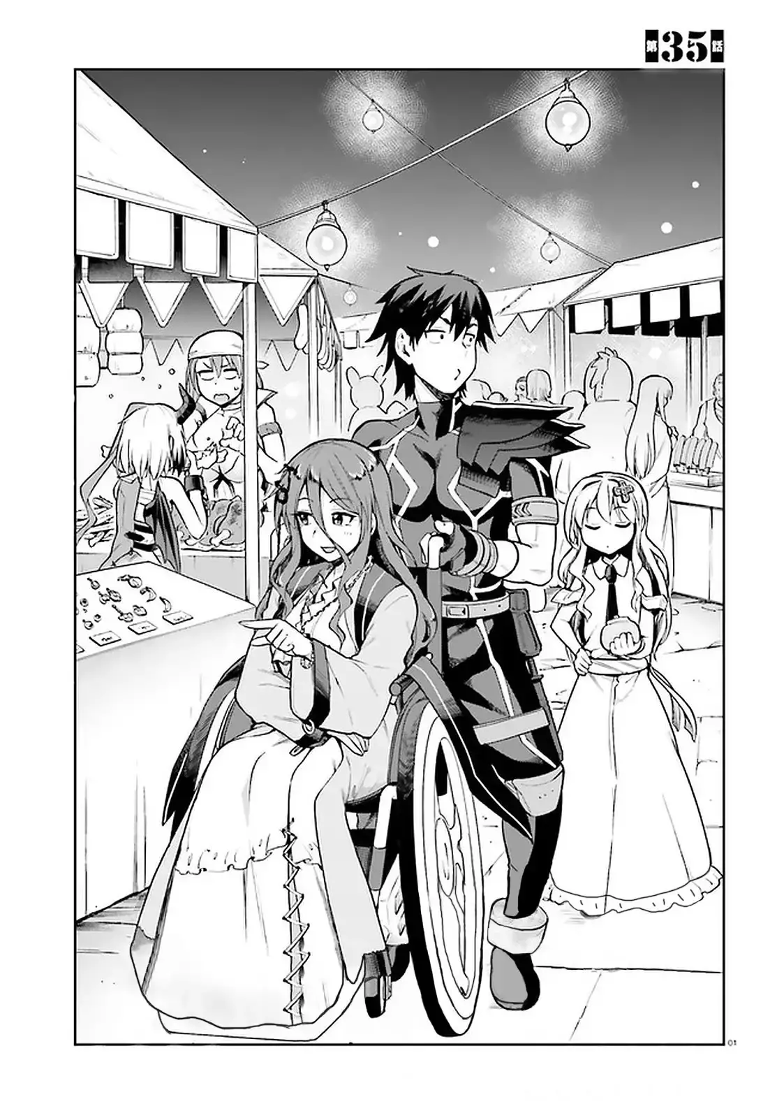 Capitulo 35 page 2