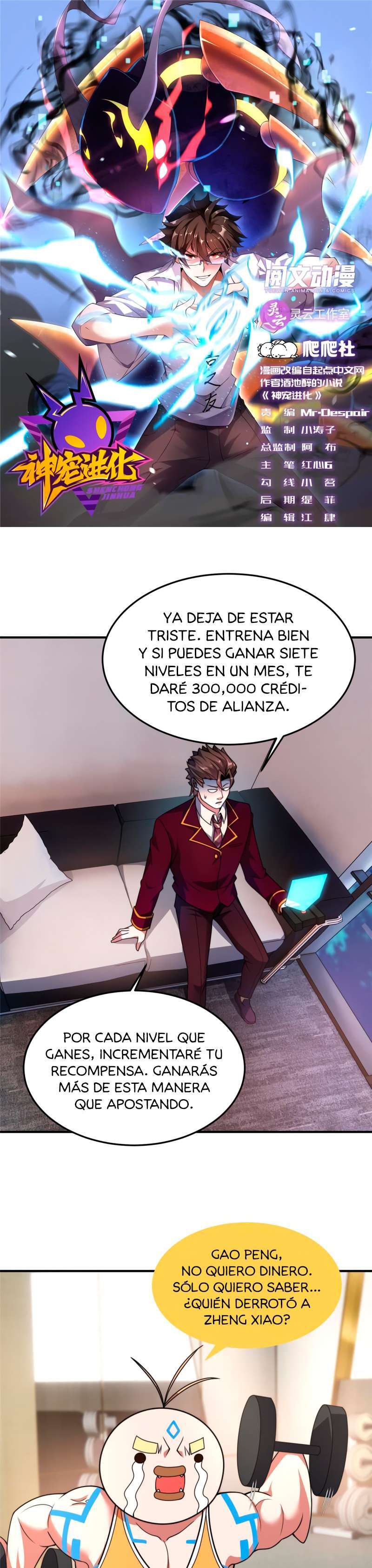 Capitulo 107 page 4