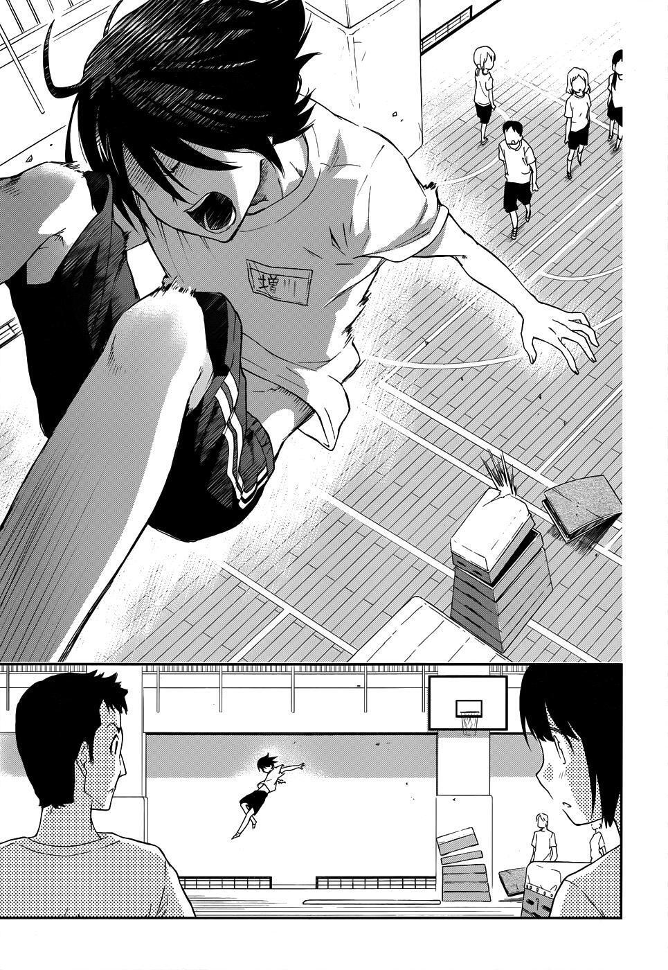 Capitulo 1 page 22