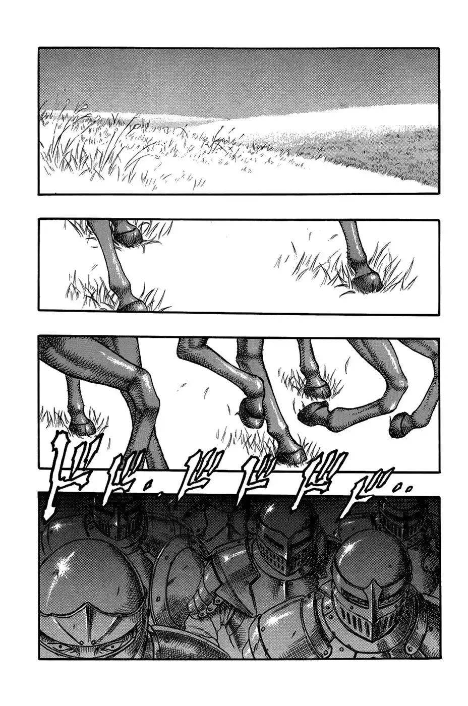 Capitulo 0.15 page 34