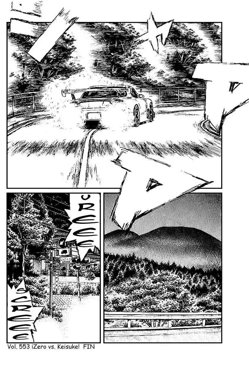 Capitulo 553 page 9