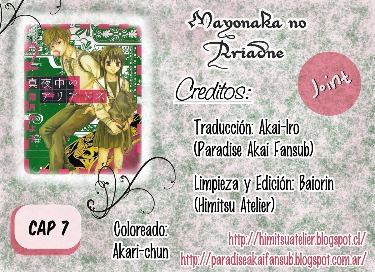 Capitulo 7 page 2