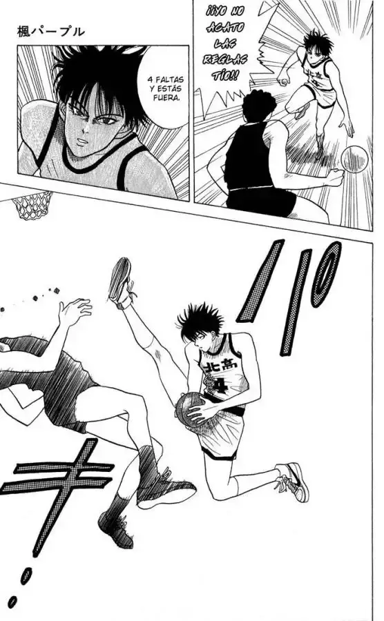Capitulo 1 page 21
