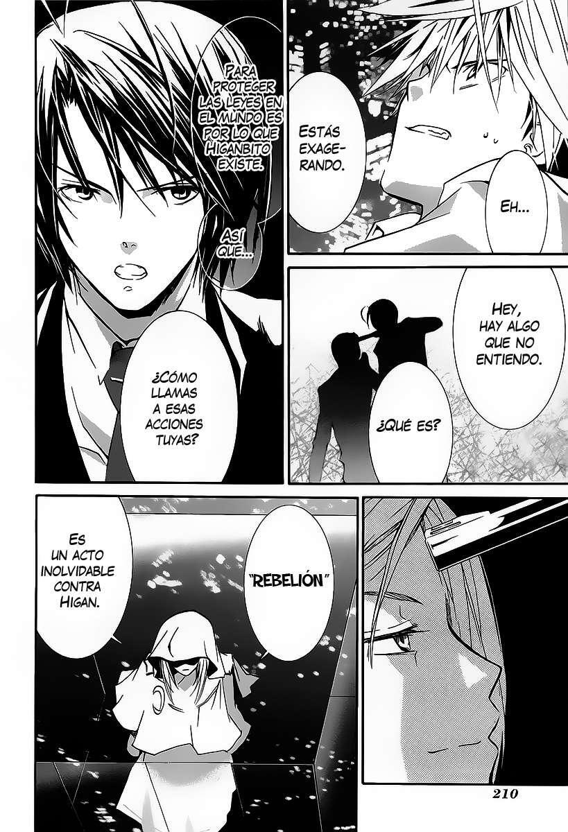 Capitulo 83 page 8