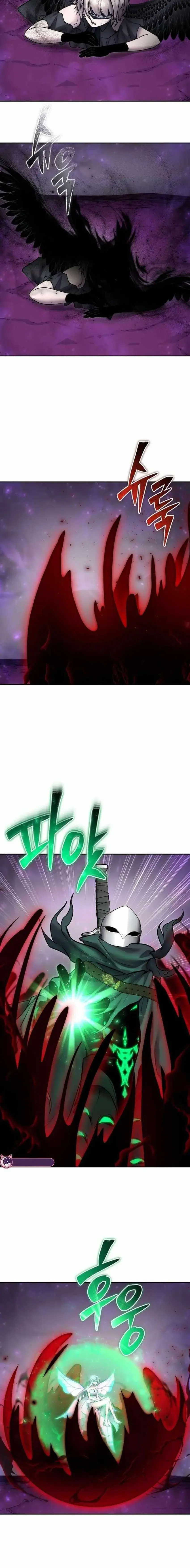 Capitulo 96 page 13