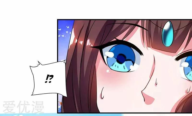 Capitulo 43 page 27