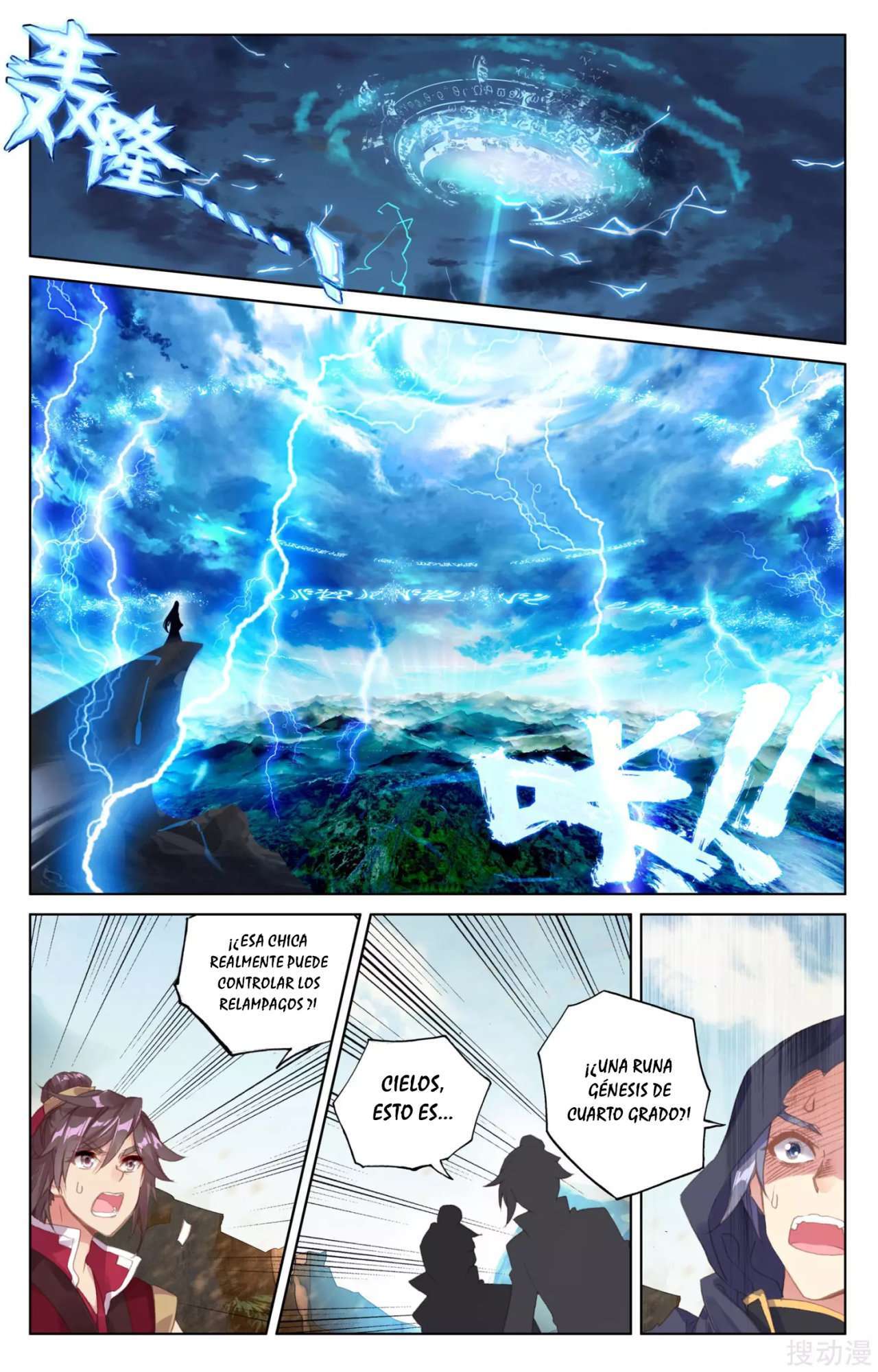 Capitulo 78 page 9