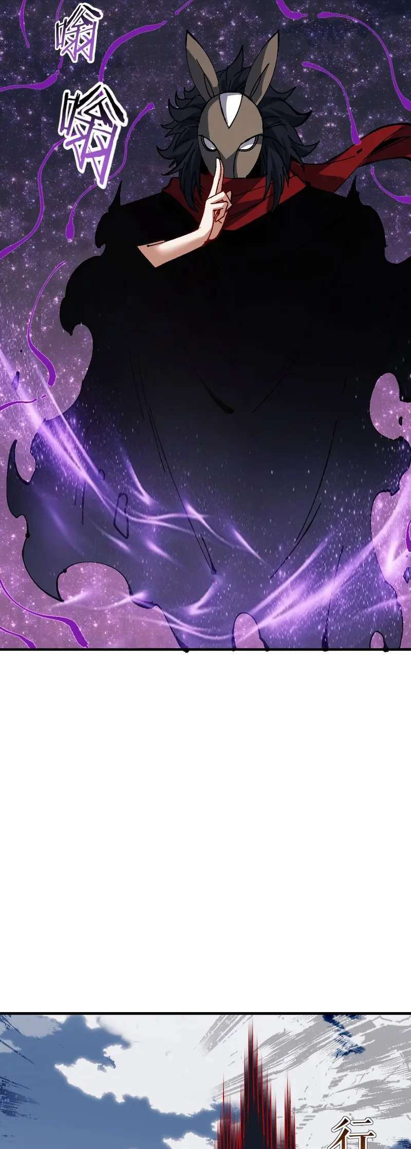 Capitulo 153 page 27