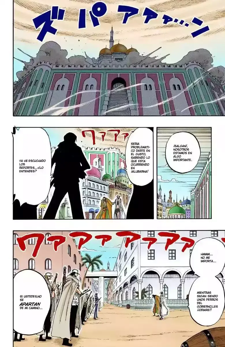 Capitulo 201 page 12