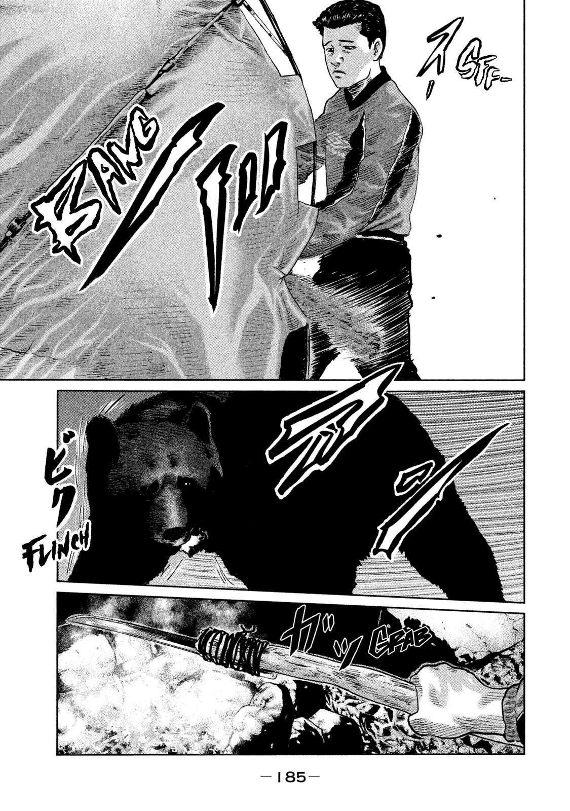 Capitulo 84 page 17