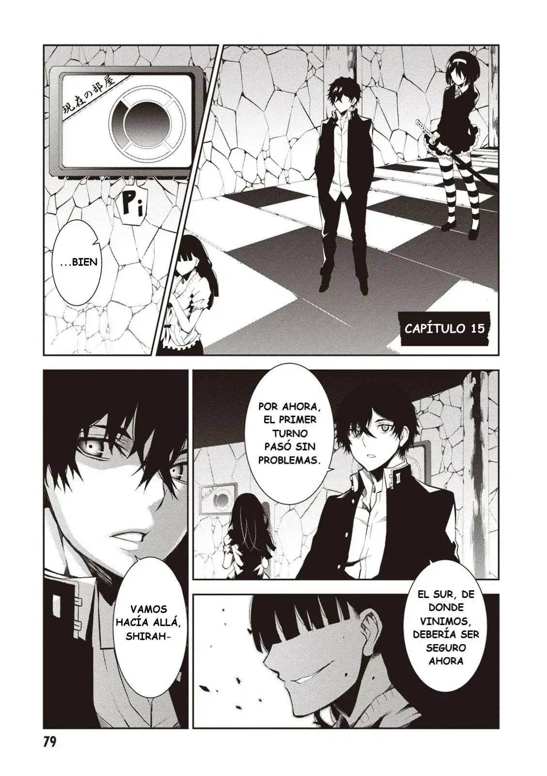 Capitulo 15 page 4