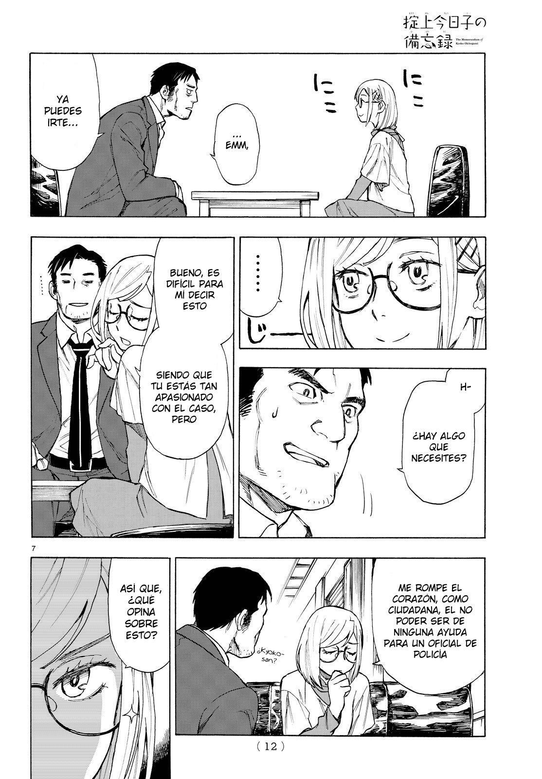 Capitulo 2.05 page 7