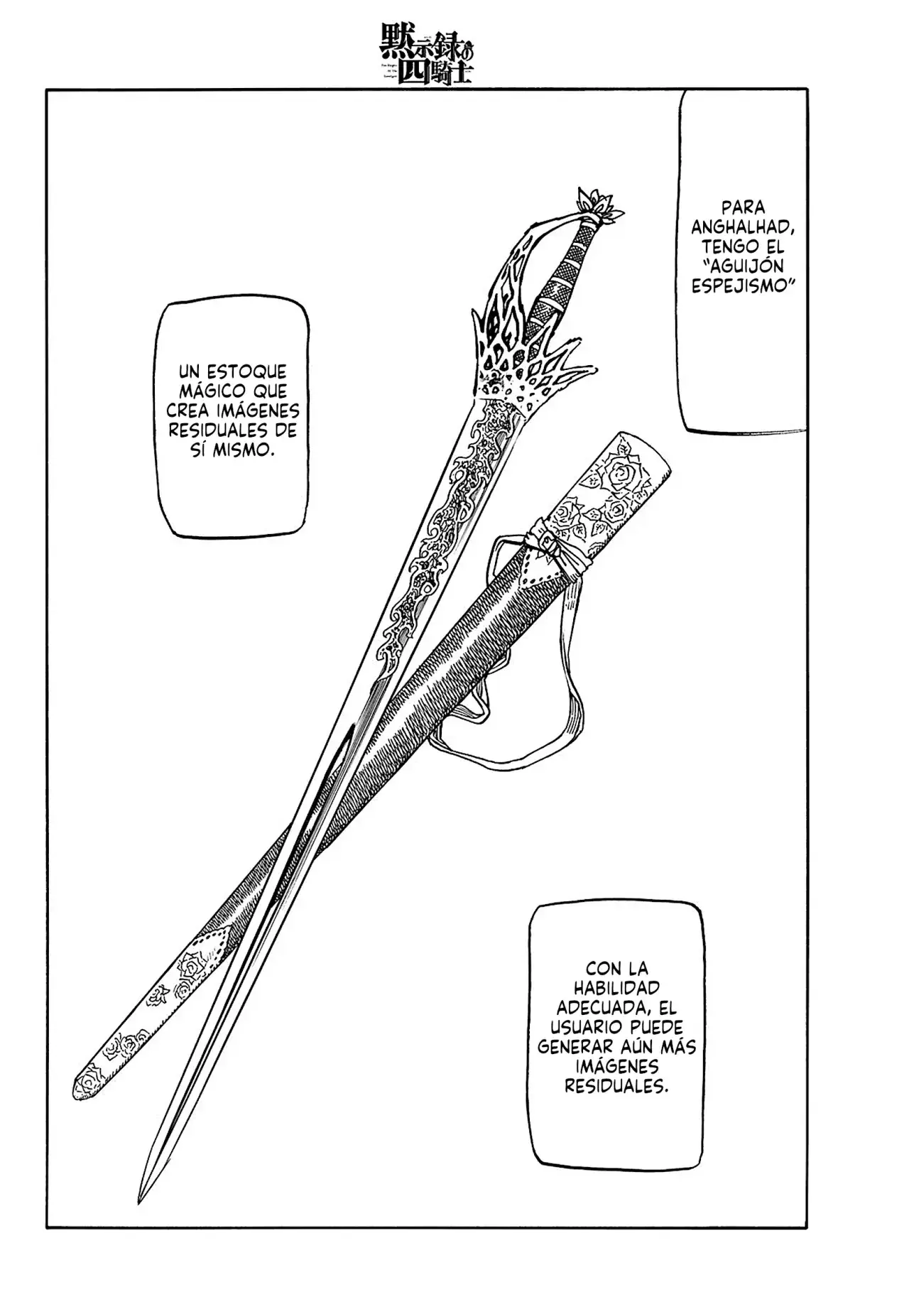 Capitulo 170 page 7