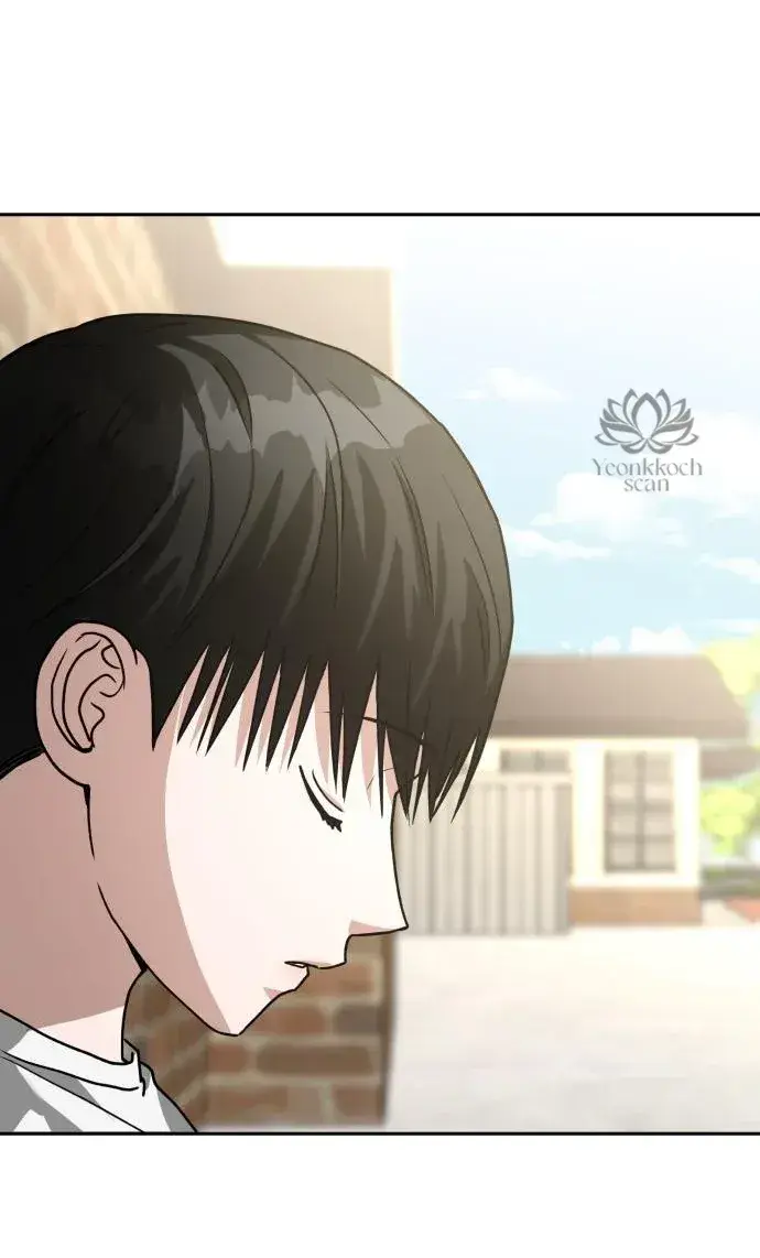 Capitulo 71 page 56