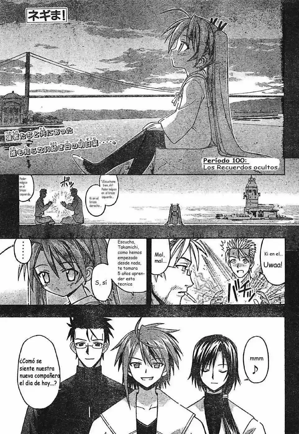 Capitulo 100 page 1