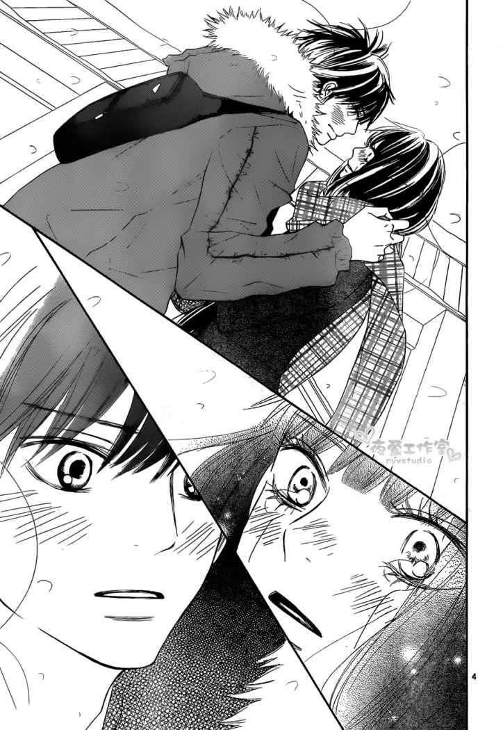 Capitulo 72 page 5
