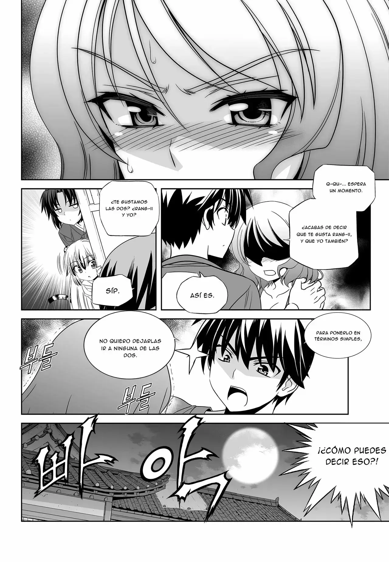 Capitulo 91 page 15