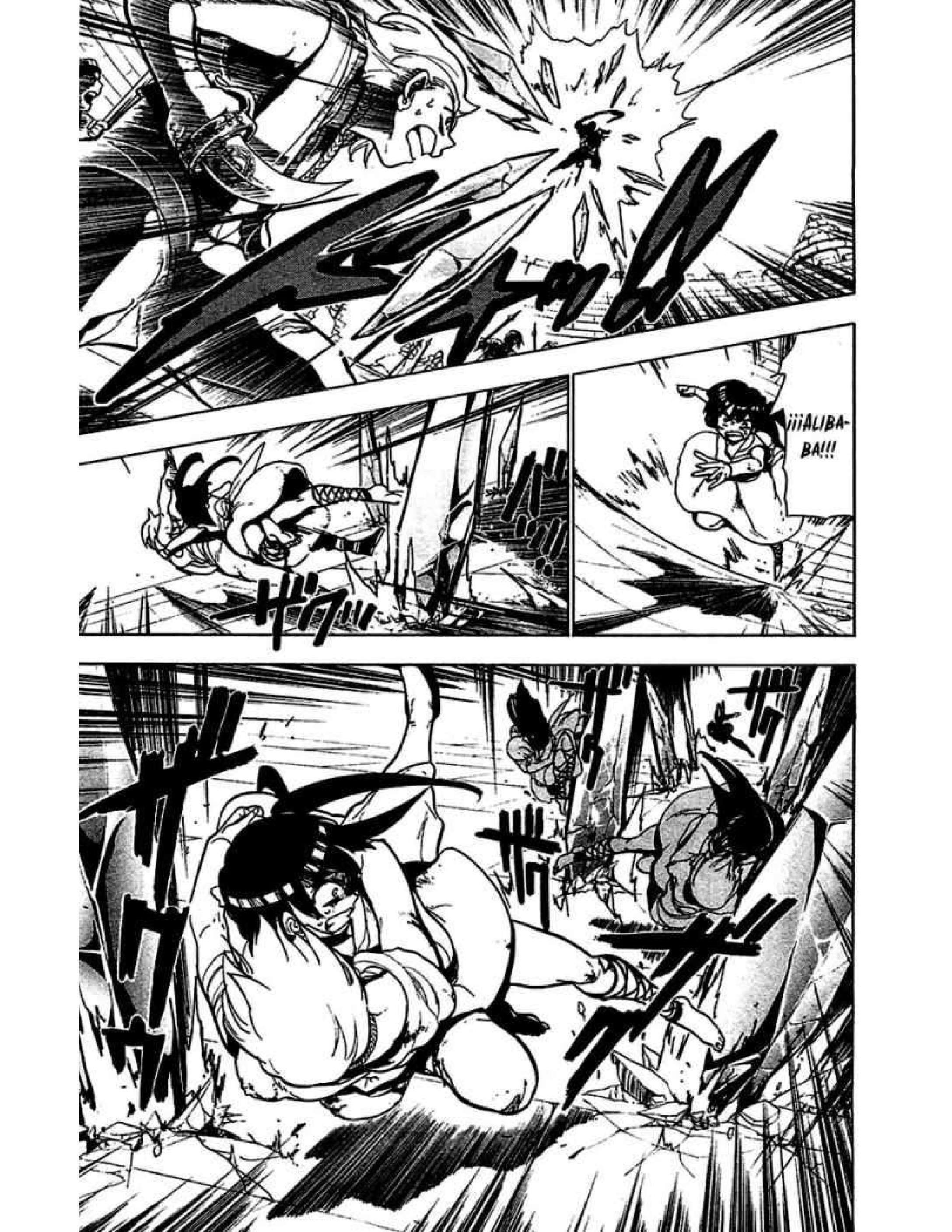 Capitulo 71 page 6