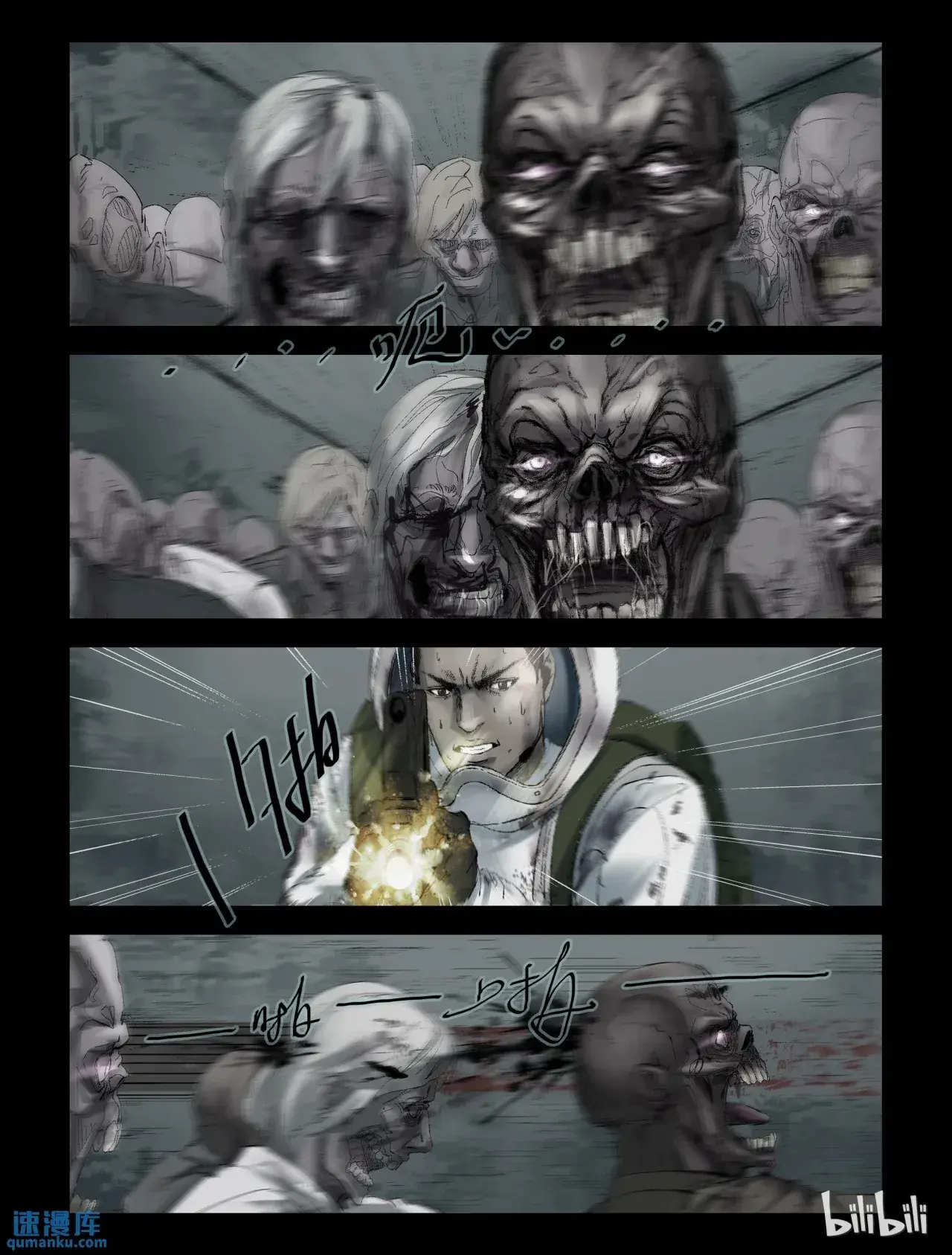 Capitulo 234 page 5