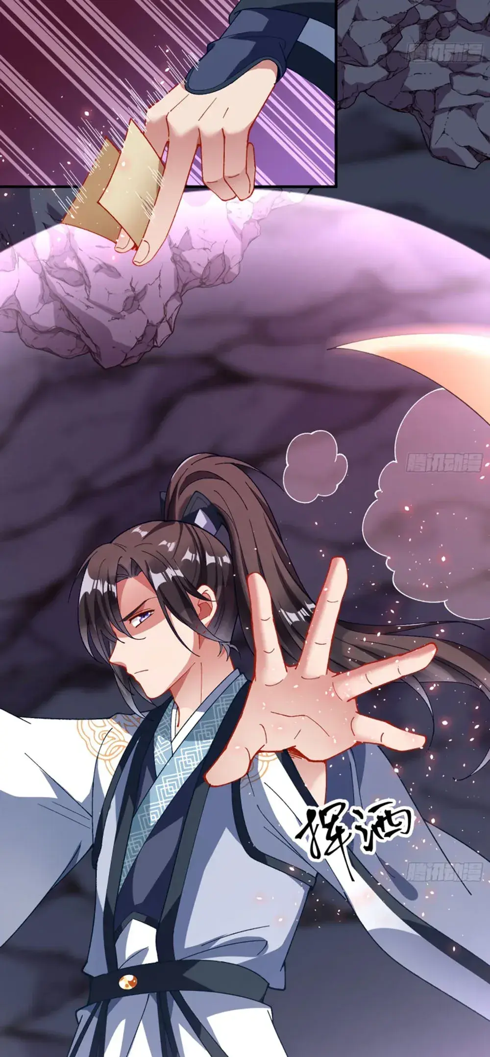Capitulo 343 page 31