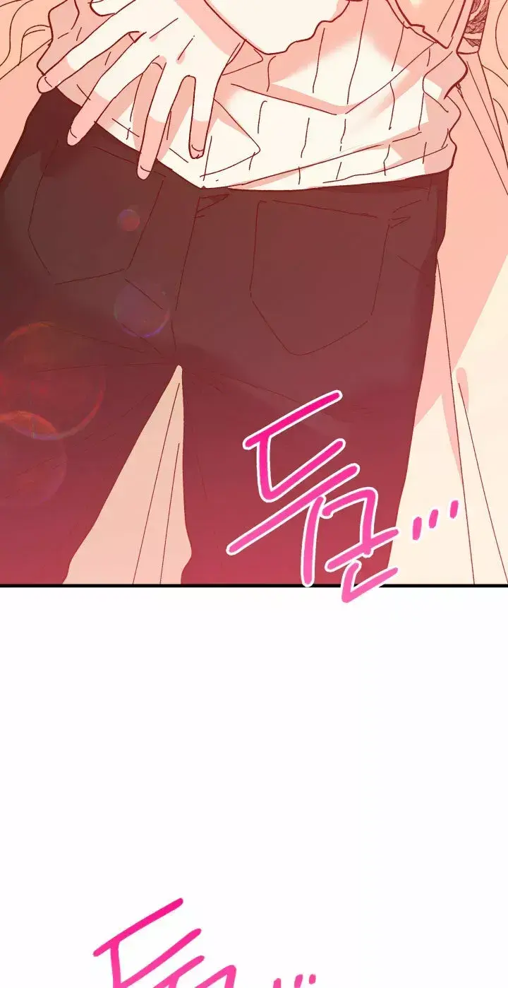 Capitulo 72 page 77