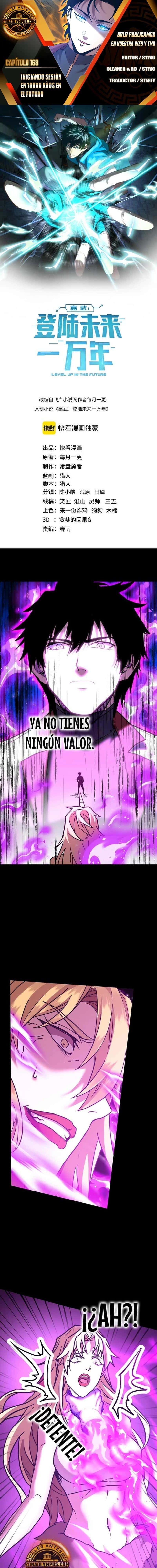 Capitulo 168 page 1