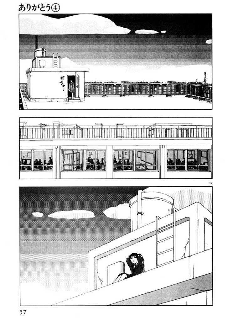 Capitulo 38 page 18