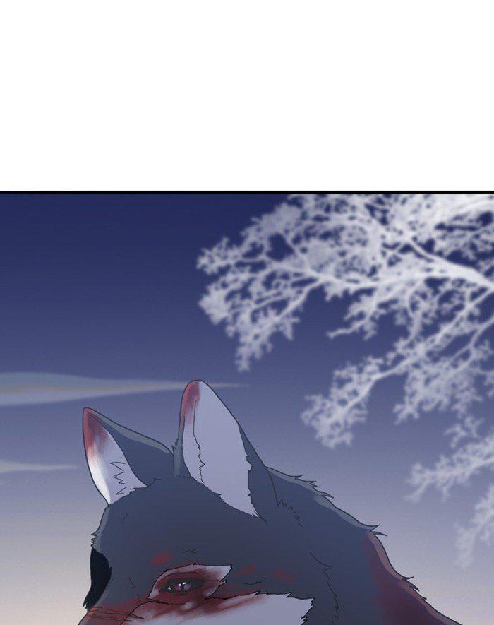 Capitulo 112 page 17