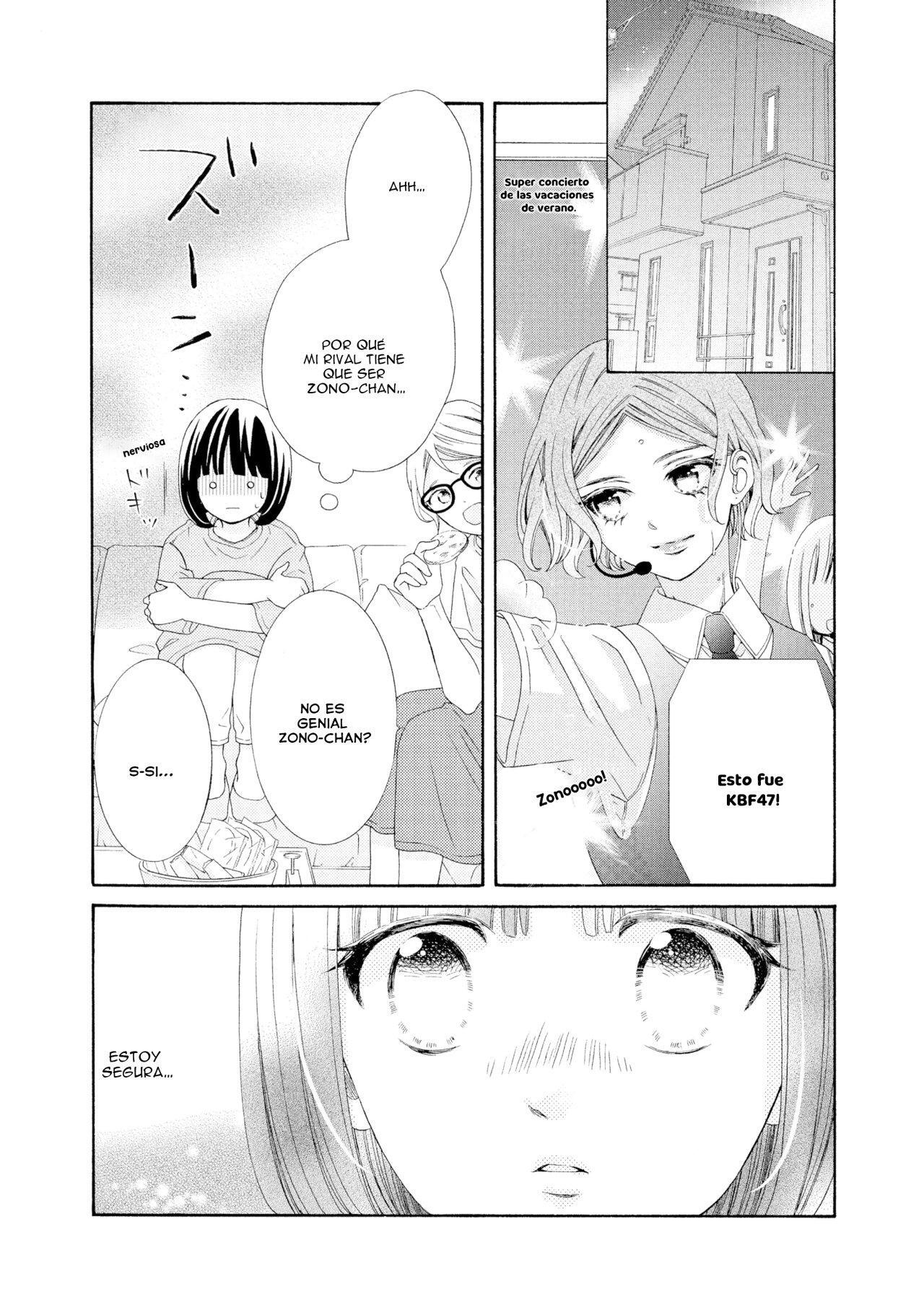 Capitulo 11 page 16