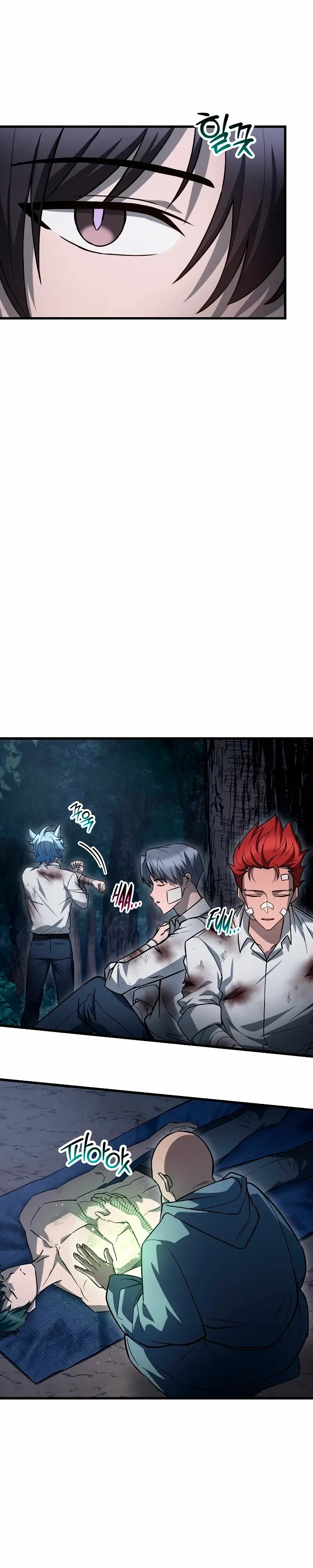 Capitulo 81 page 13