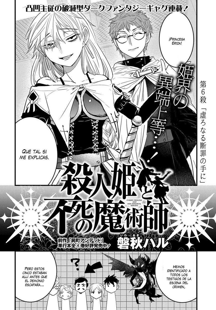 Capitulo 6 page 3