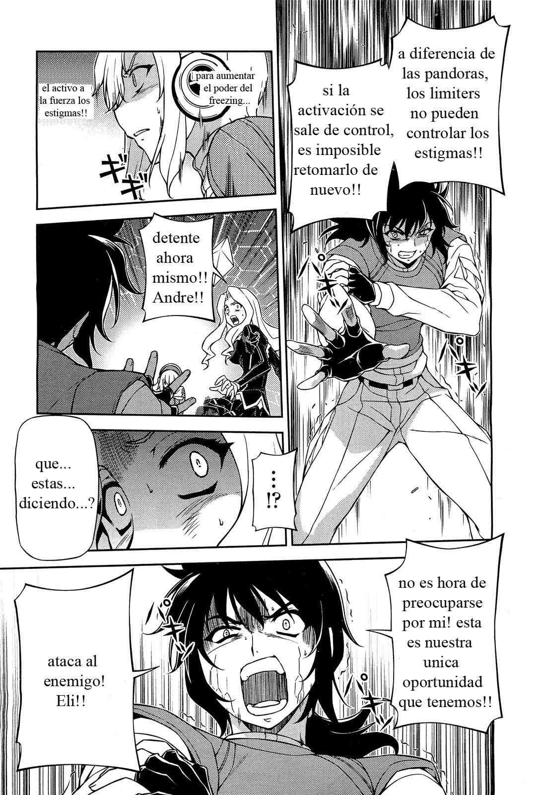 Capitulo 73 page 14