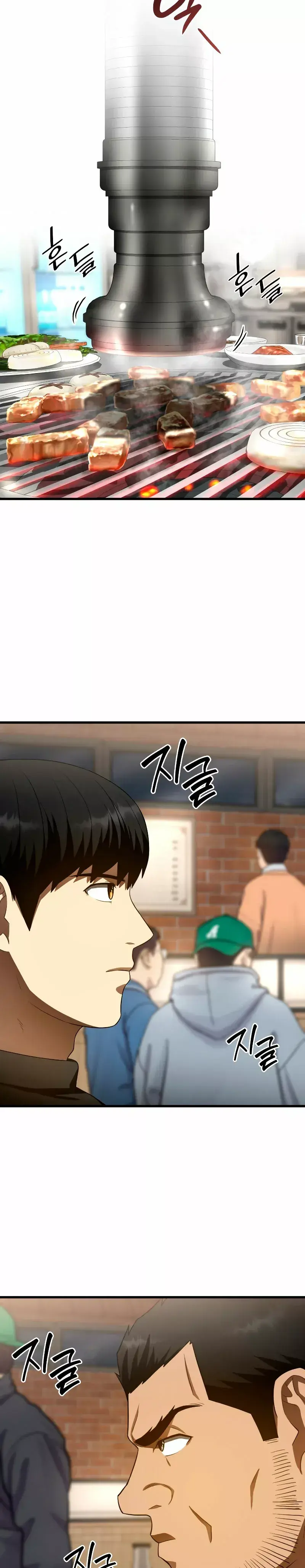 Capitulo 51 page 27