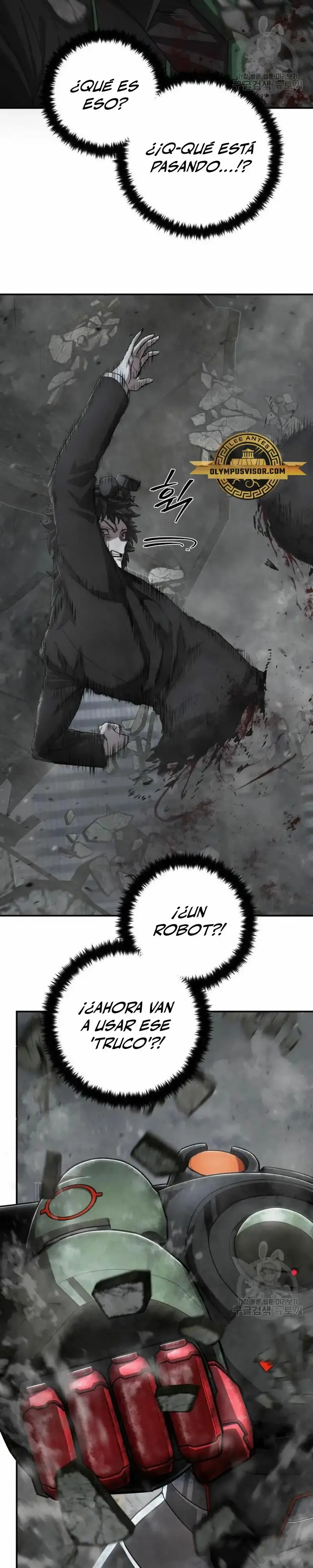Capitulo 109 page 16
