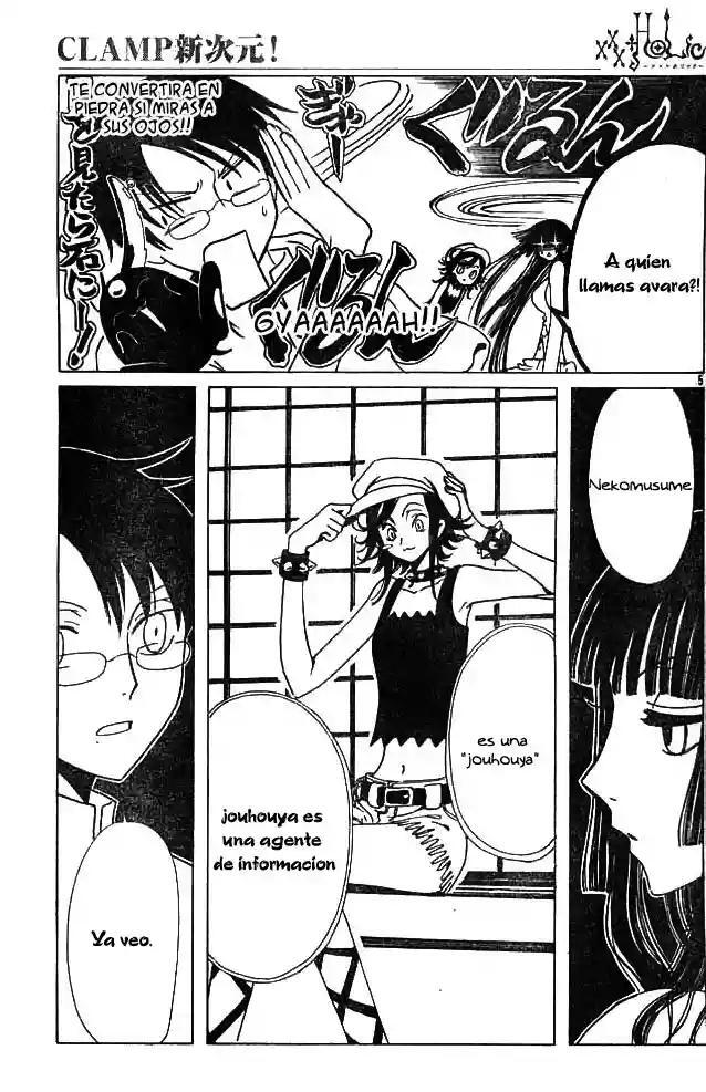 Capitulo 59 page 8