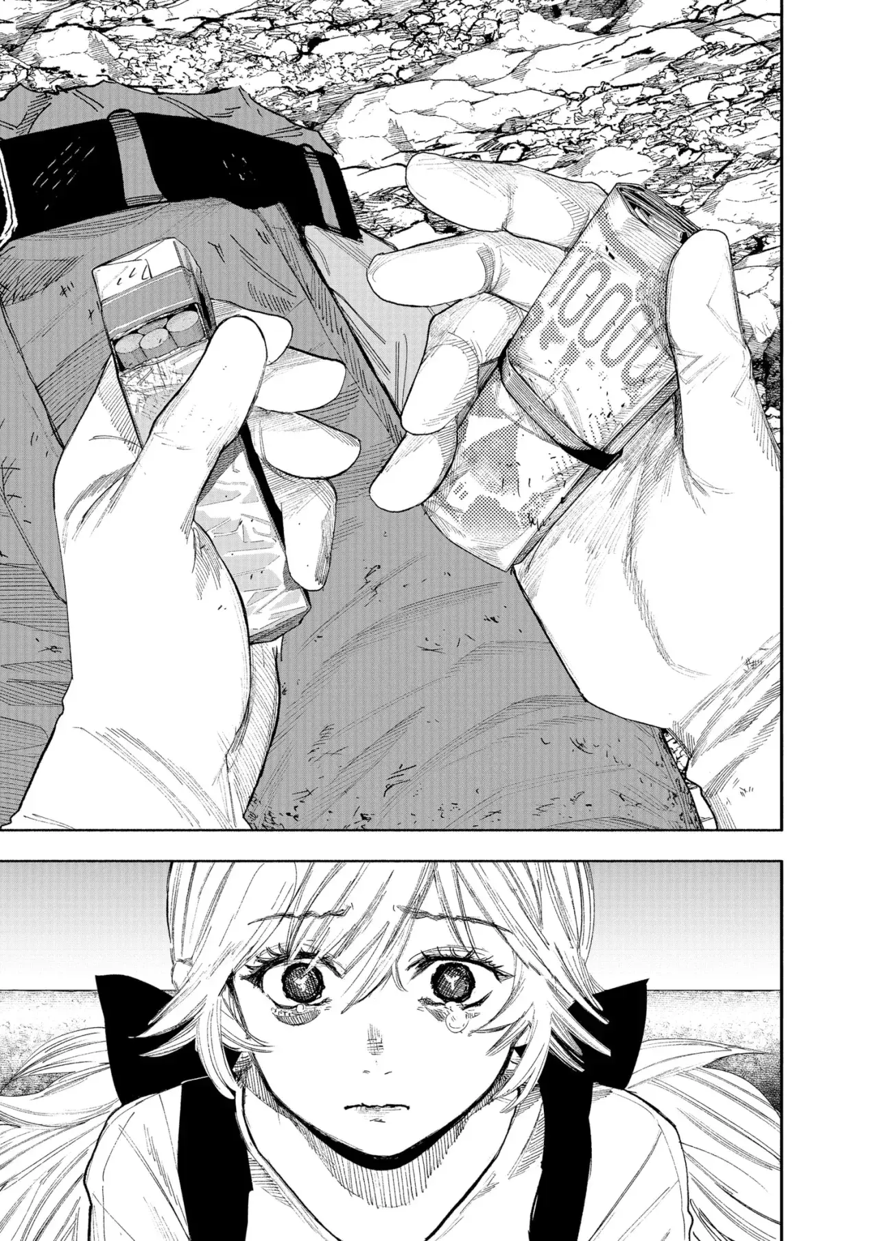Capitulo 69.50 page 7