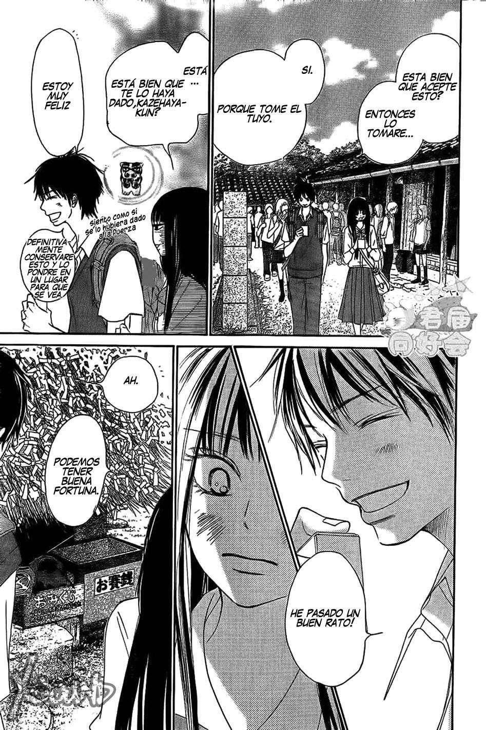Capitulo 57 page 16