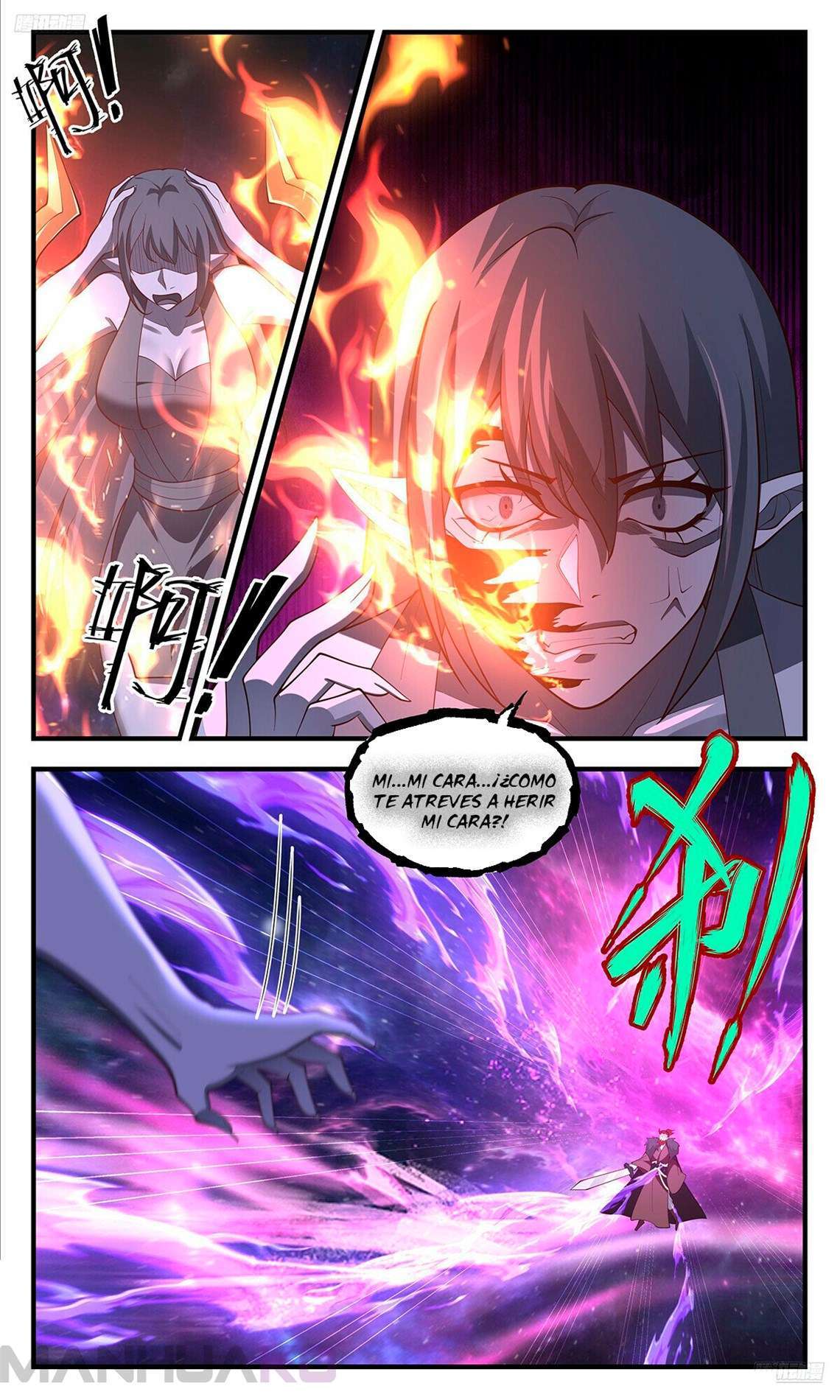 Capitulo 3550 page 7
