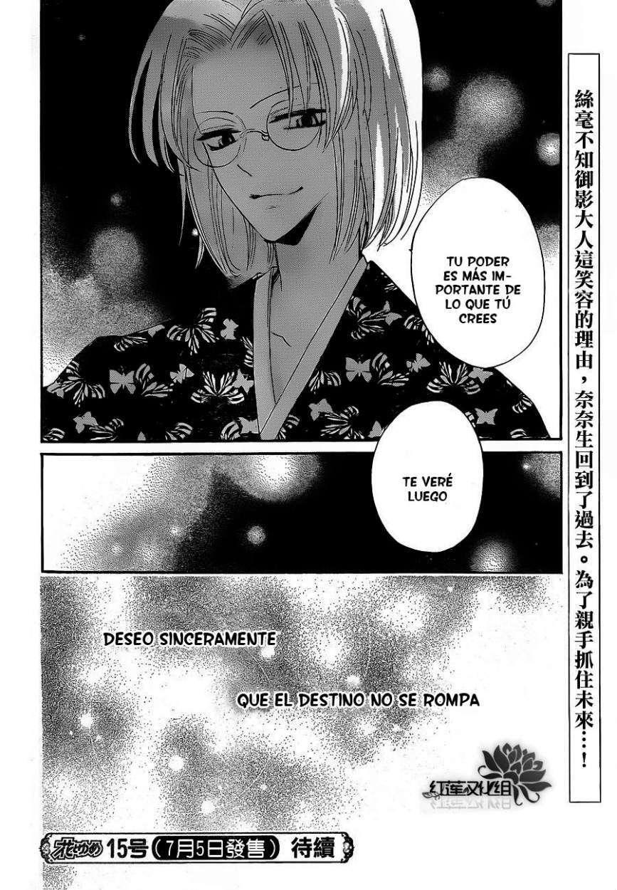 Capitulo 81 page 28