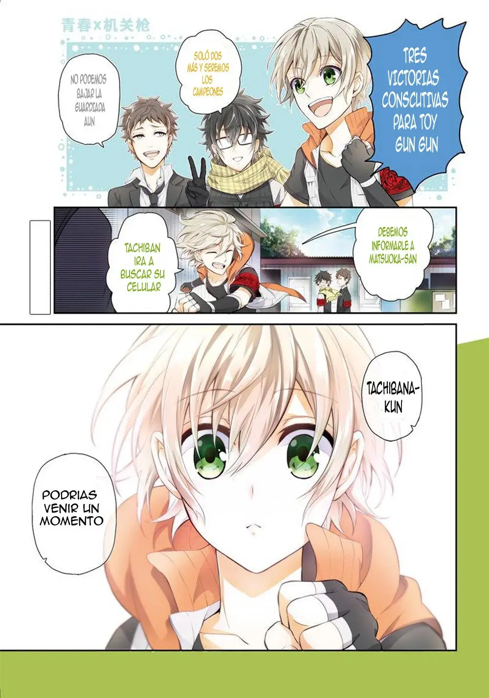 Capitulo 58 page 2
