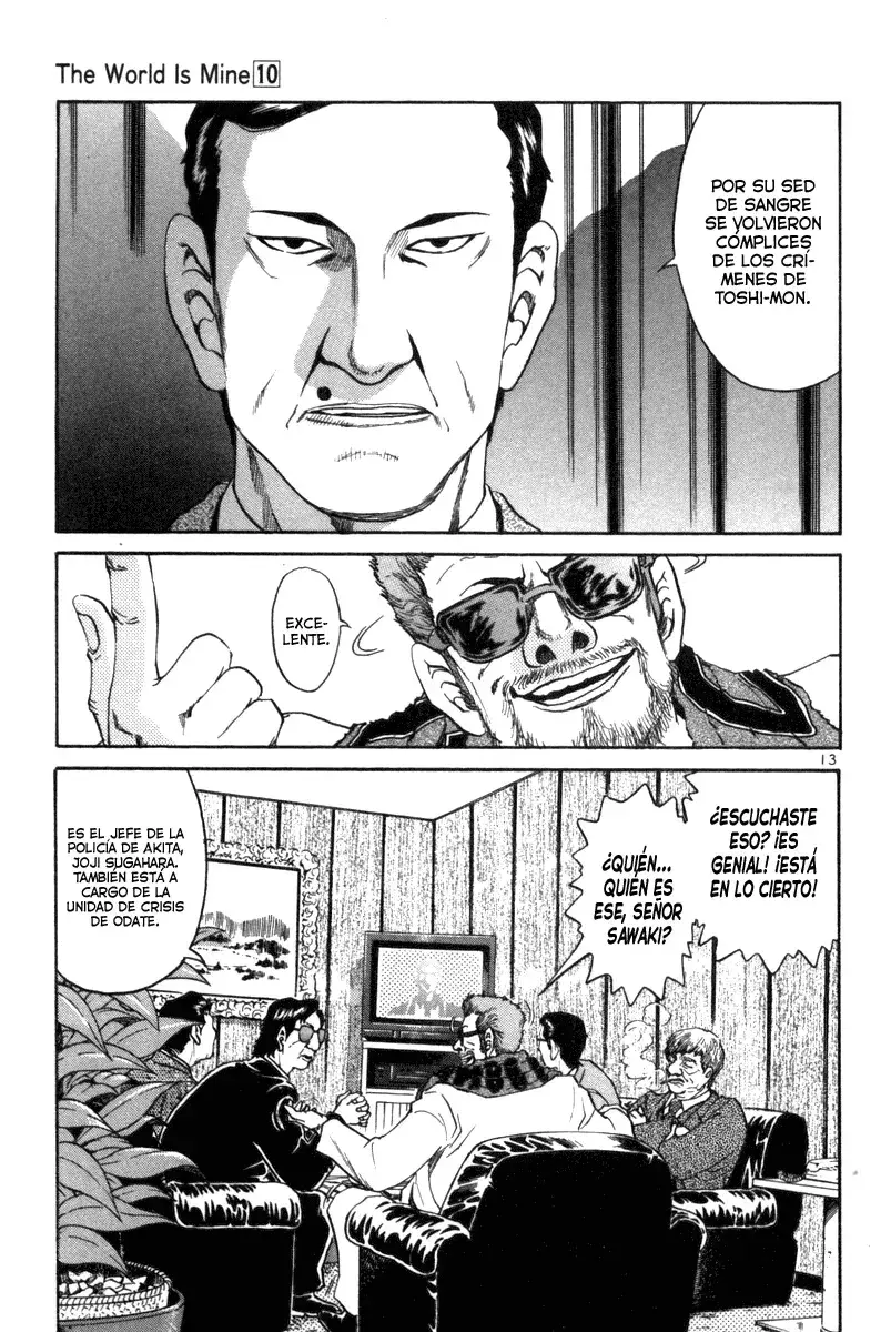 Capitulo 104 page 17